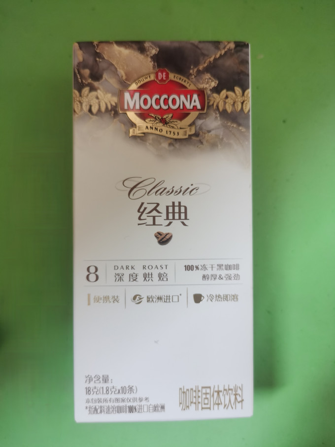 摩可纳咖啡
