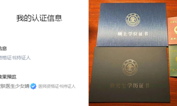 额头上的闭口怎么解决？