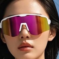 帕森追风系列运动太阳镜：一体式设计，尽享户外自由时光