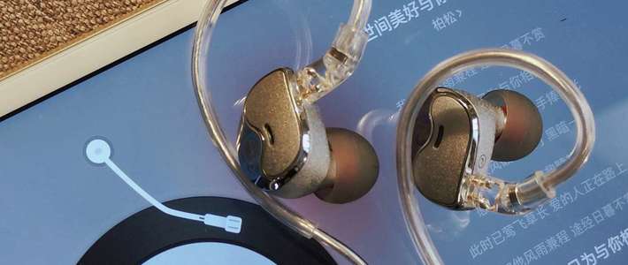 2025年入耳式高保真耳机推荐｜竹林鸟青鸾Z4测评