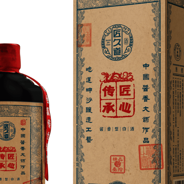闭眼入！匠久道「匠心传承」，坤沙酱酒的性价比之选