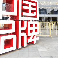 茶百道持续布局东南亚，进入新加坡市场