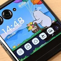 折叠屏手机：开启生活与工作新体验