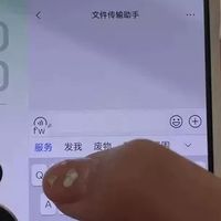 荣耀 Magic V Flip：小折叠屏的全能体验