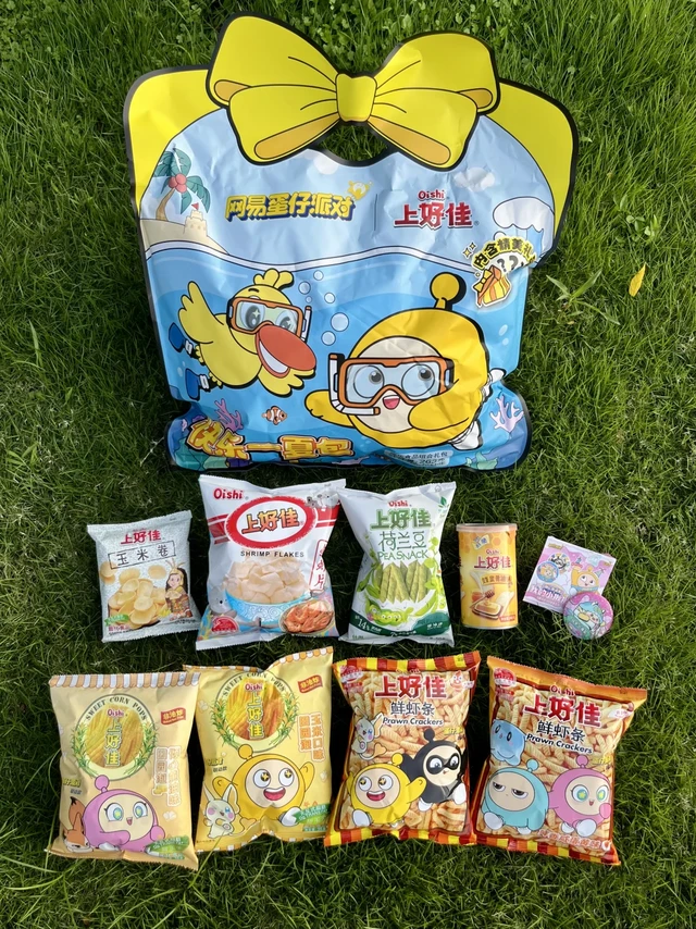 这波联名直接把童年和热爱都装进礼包里了！