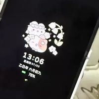 Xiaomi MIX Flip2：折叠屏的新惊喜