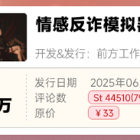 安邦咨询：市场世界杯投注平台推荐-正规投注平台对比·赔率玩法解析恐慌行情考验调控政策如何抉择