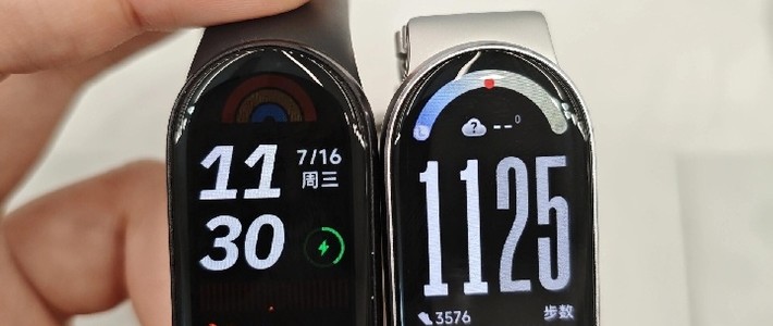 一眼辨手环：哪个是小米手环 10？小米手环 9 和 10 抉择指南
