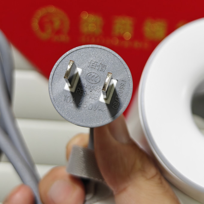 金稻电吹风