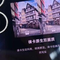 拿下五道口最后一台金色现货