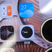 小米mix flip2小折叠屏