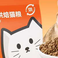 针对不同阶段猫咪的猫粮如何选？猫粮国产排行榜前五