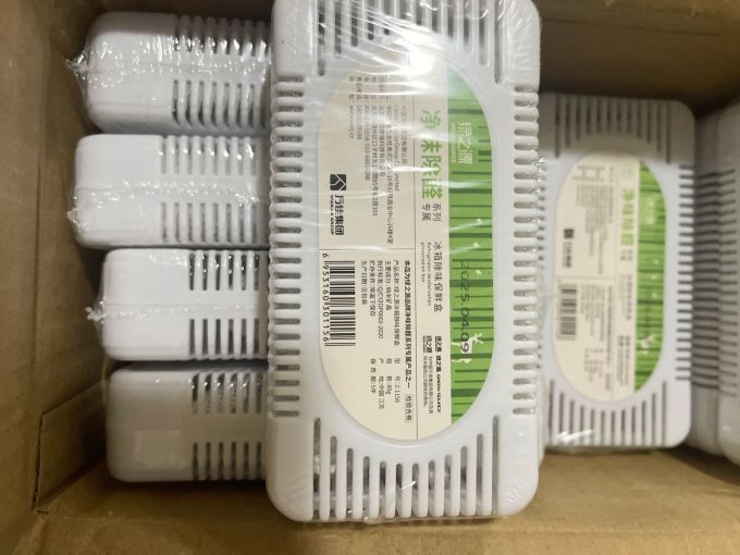 绿之源清洁工具