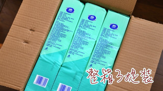 家庭抽纸囤货必选：维达悬挂式擦手纸