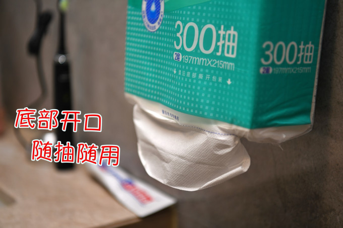 纸品湿巾