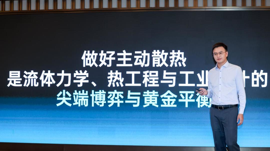 OPPO发布疾风散热引擎,打造超强手机风冷散热体验