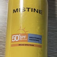 夏日防护要周到，试试蜜思婷、皑丽这两款防晒产品吧