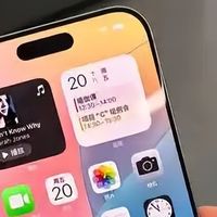 果粉福音！iPhone 16 Pro Max 降价，圆你高端苹果梦！