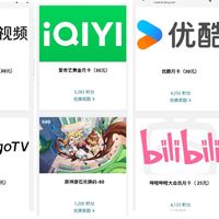 白嫖天猫超市卡！程序员老哥教你薅微软羊毛