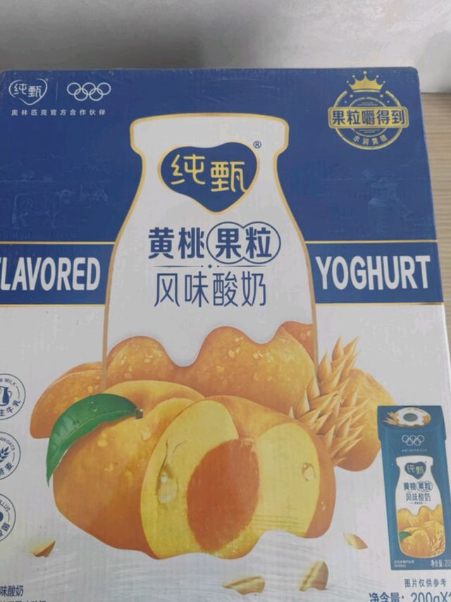 纯甄酸奶口感佳营养丰富