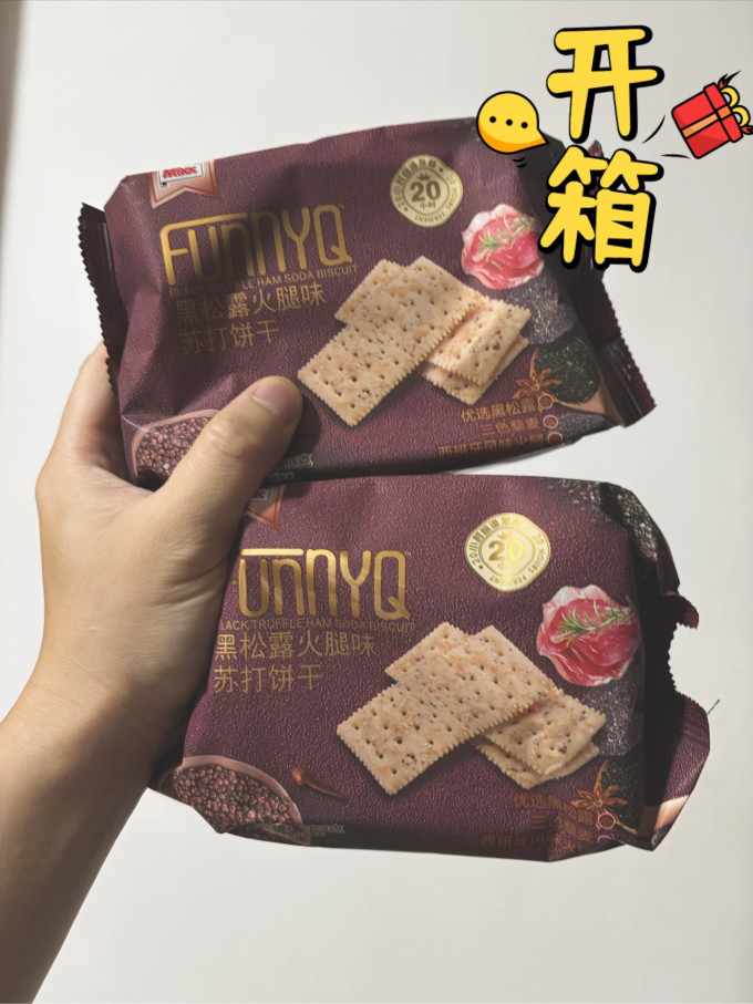 饼干