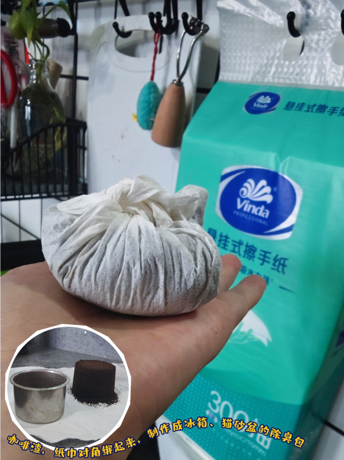 纸品湿巾