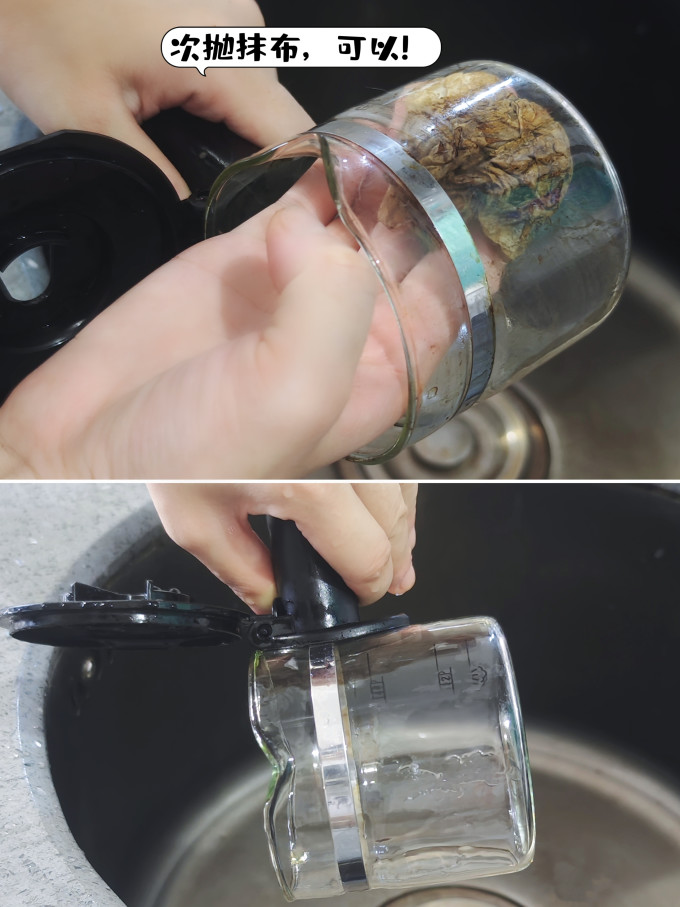 纸品湿巾