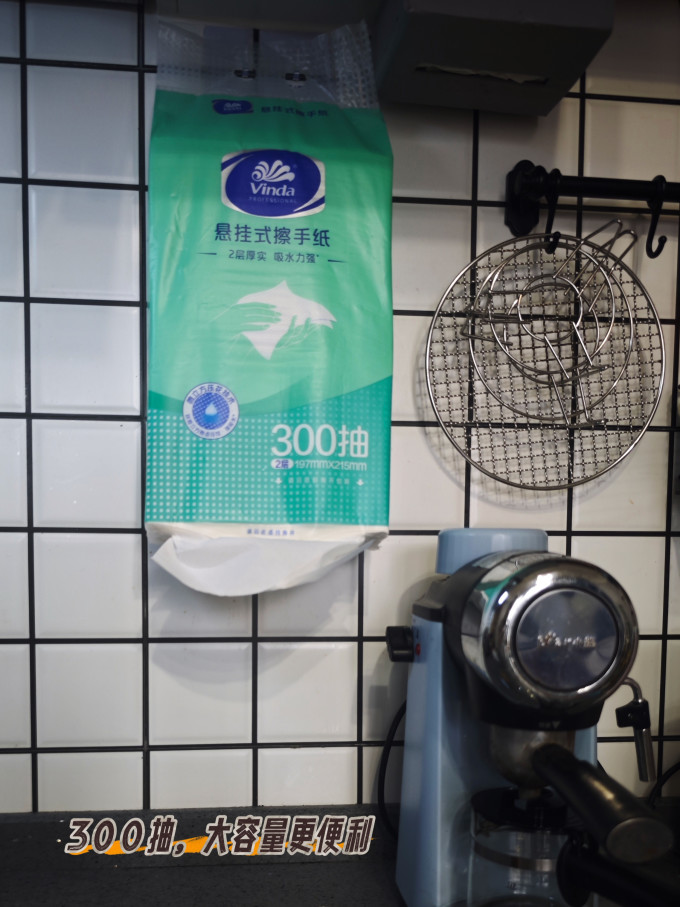 纸品湿巾