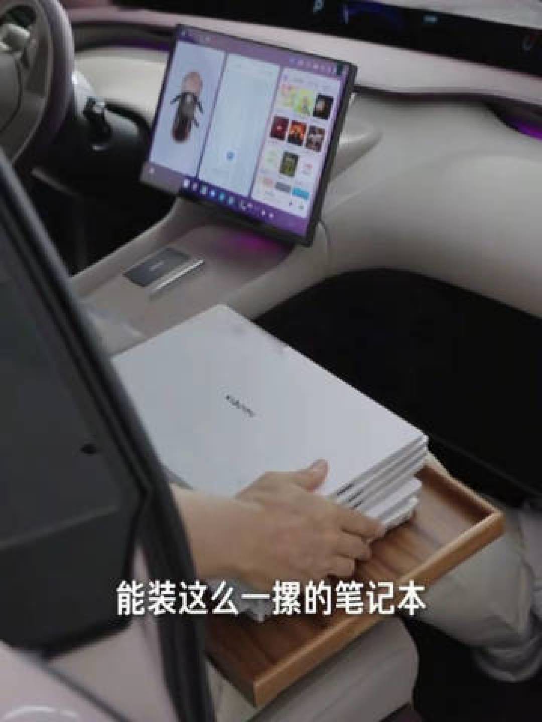 雷军视频曝光小米旧款笔记本引热议,官方笔记本业务调整方向成焦点