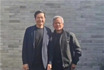 黄仁勋：我和雷军合作很久了 正在合作AI、自动驾驶等