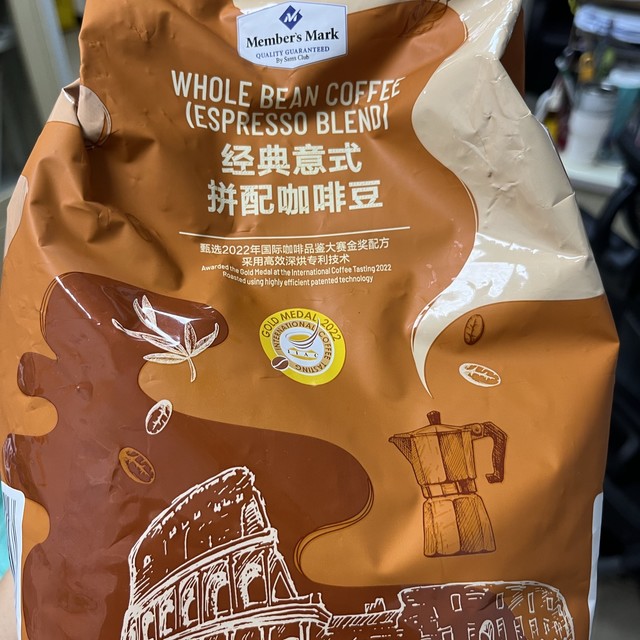 山姆咖啡豆，你喝过吗？