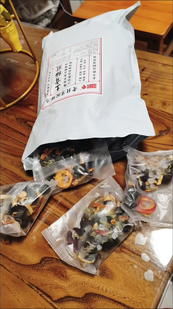 健康果饮
