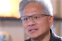 我们是对手不是敌人！黄仁勋：如果有人仔细看过华为手机 就会明白其中蕴含技术奇迹