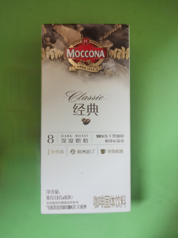 摩可纳咖啡