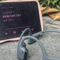 骨传导耳机怎么选？南卡/韶音/墨觉多款实测对比，新手必看
