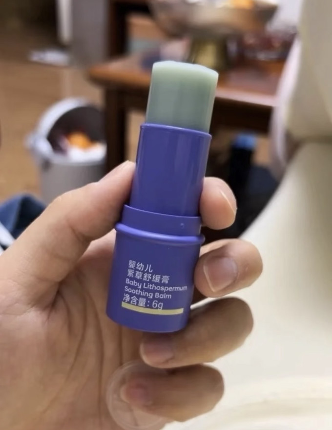 宝宝驱蚊