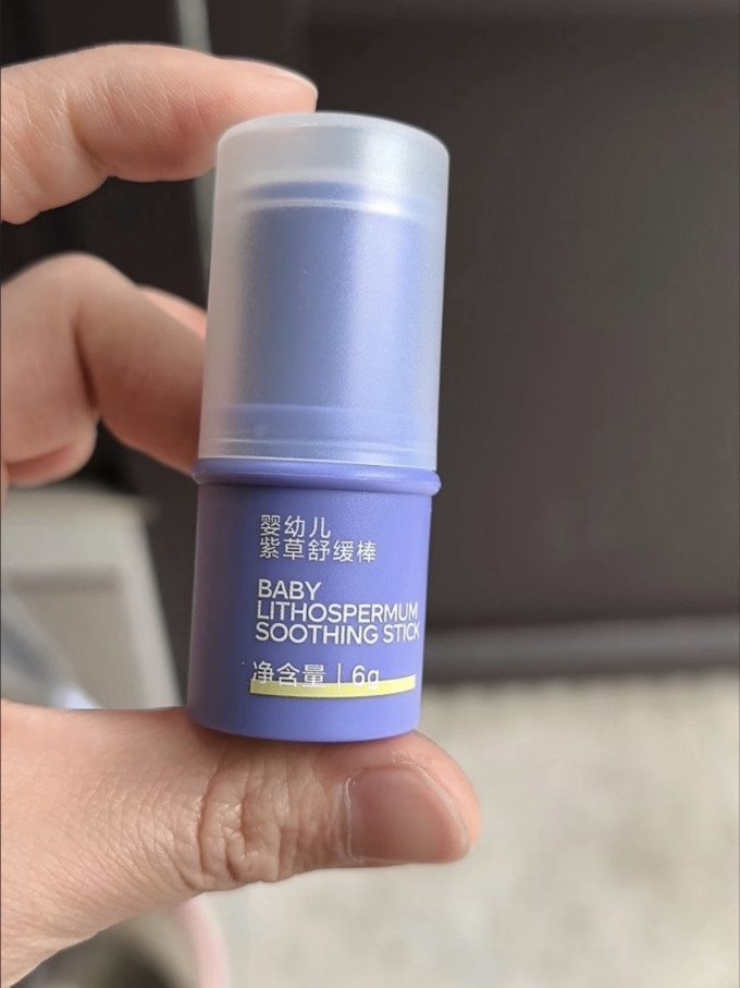 宝宝驱蚊