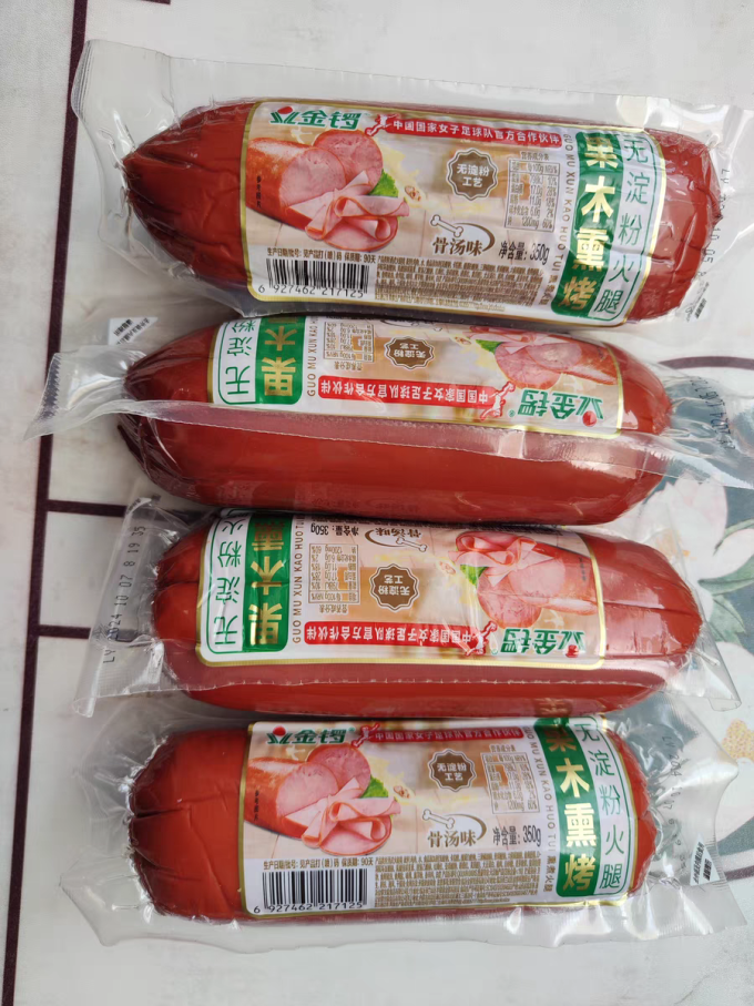 金锣火腿肠