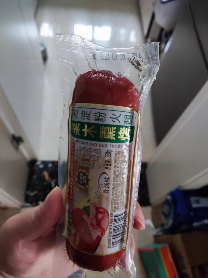 金锣火腿肠