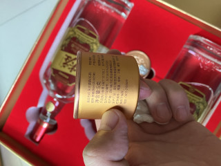 五粮液尖庄50度白酒品鉴