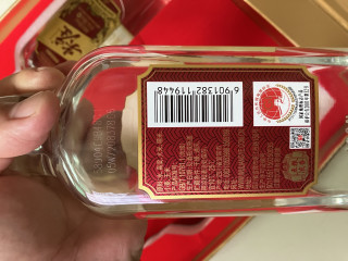 五粮液尖庄50度白酒品鉴