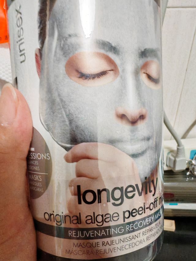 Casmara涂抹面膜真的那么神奇？