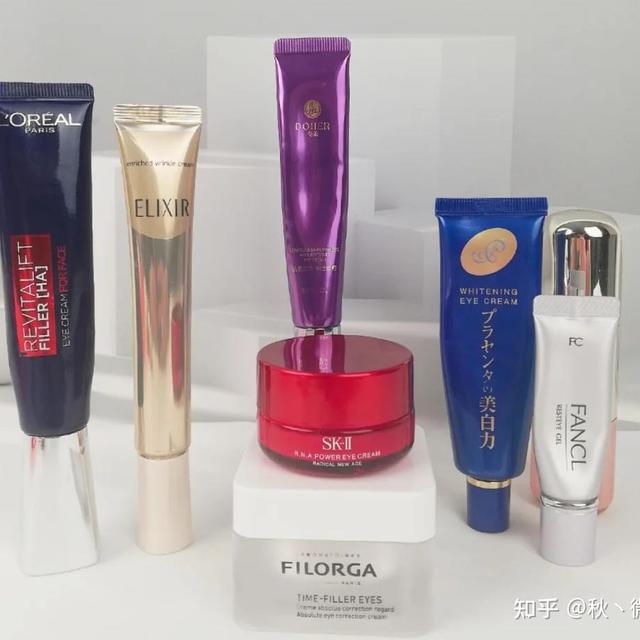 什么眼霜去皱效果好?【雅诗兰黛、丸美、圣罗兰、赫徕、美肤宝、SK-II、资生堂、羽西、毕生之研、译龄】眼霜排名十大公认好用的眼霜推荐2025榜单深度实测分享