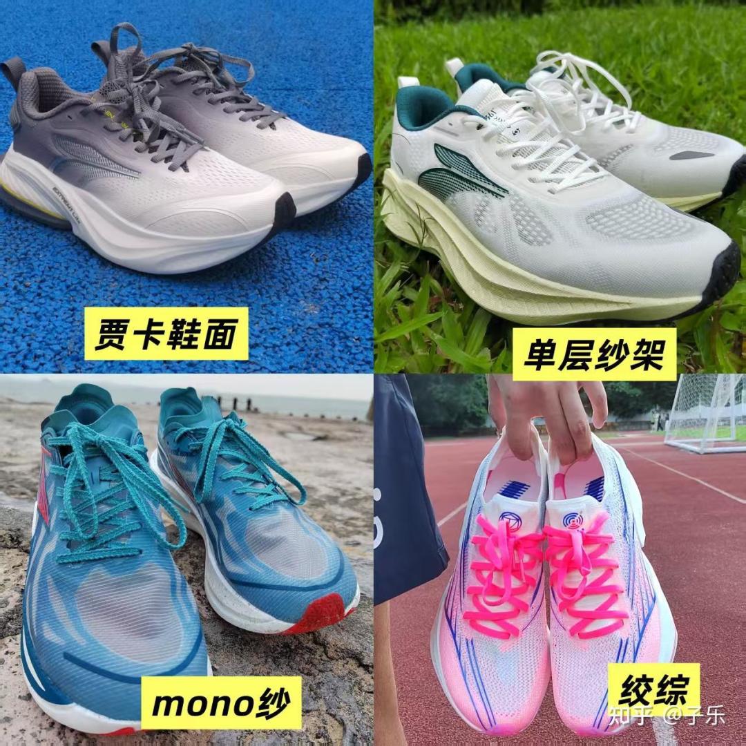 高温运动装备红黑榜:实测防晒透气Top款盘点,避坑指南科学降温
