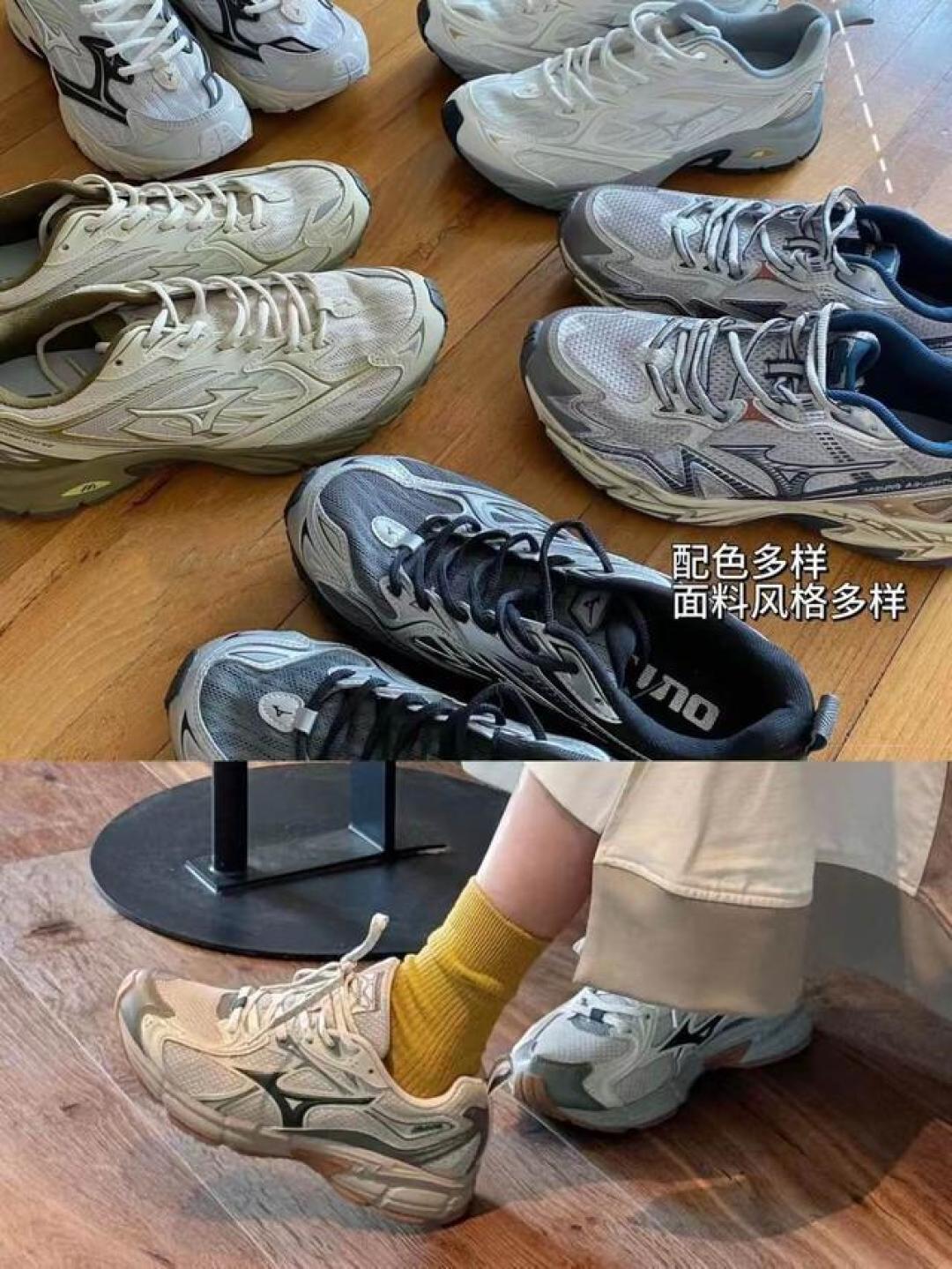 拒绝撞款!这15个小众运动品牌从通勤到越野闭眼入