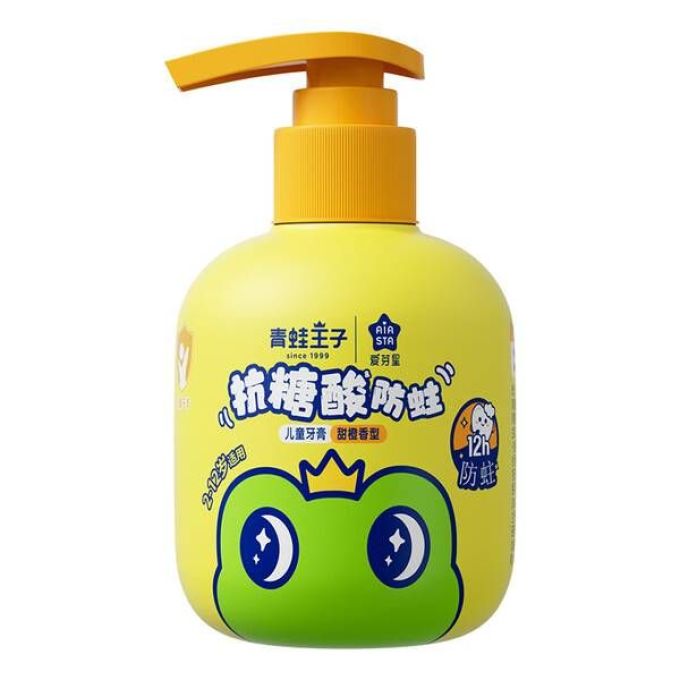 青蛙王子婴儿口腔护理