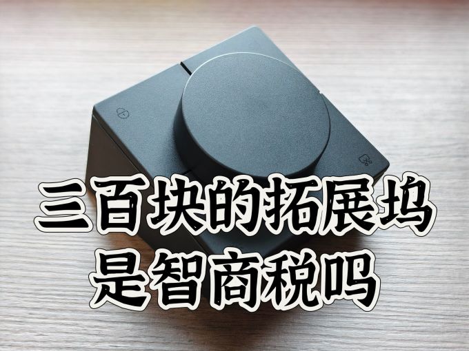 海备思接口转换器