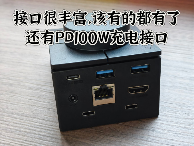 海备思接口转换器