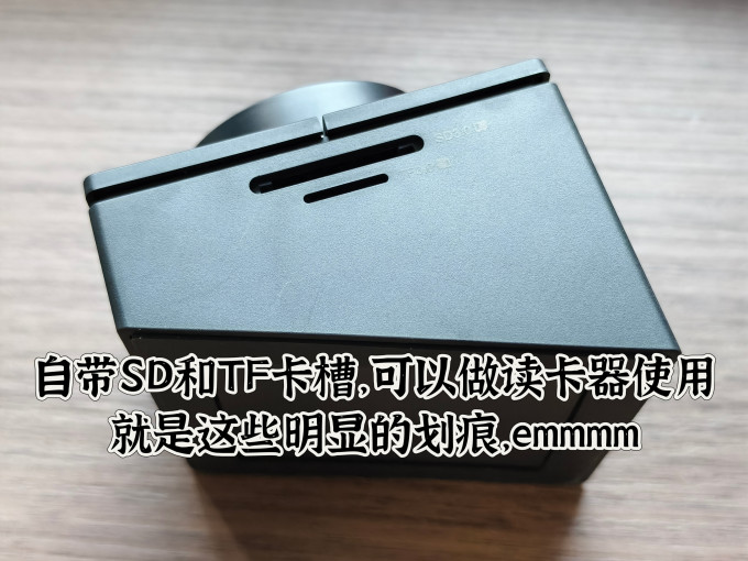 海备思接口转换器