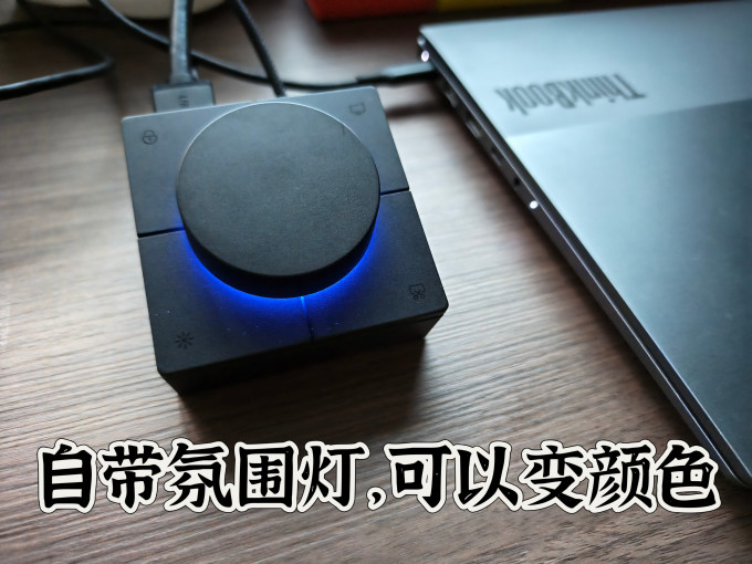 海备思接口转换器